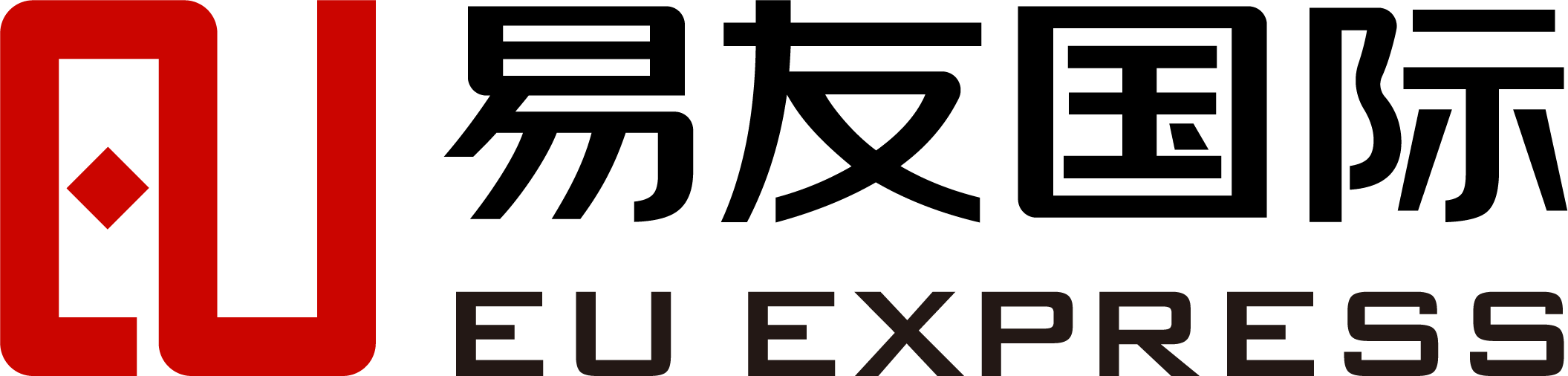 易友供应链管理有限公司